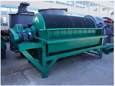 CTB magnetic separator 3