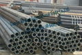 Carbon seamless steel tube  1