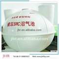 Domestic FRP Biogas Tank / Methane Tank 1