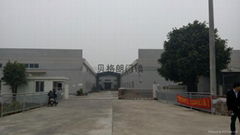 Zhongshan Shun Hong metal products Co., Ltd.