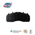 Rail brake pads 2