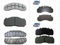 Rail brake pads 1