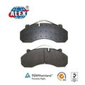 Rail brake pads 5