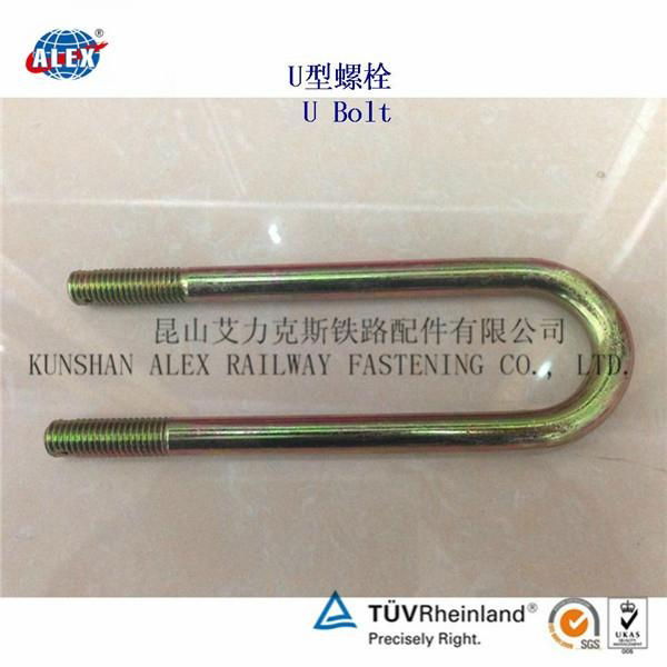 customized U bolts fastener UBB9 Alex (China Manufacturer) Nuts