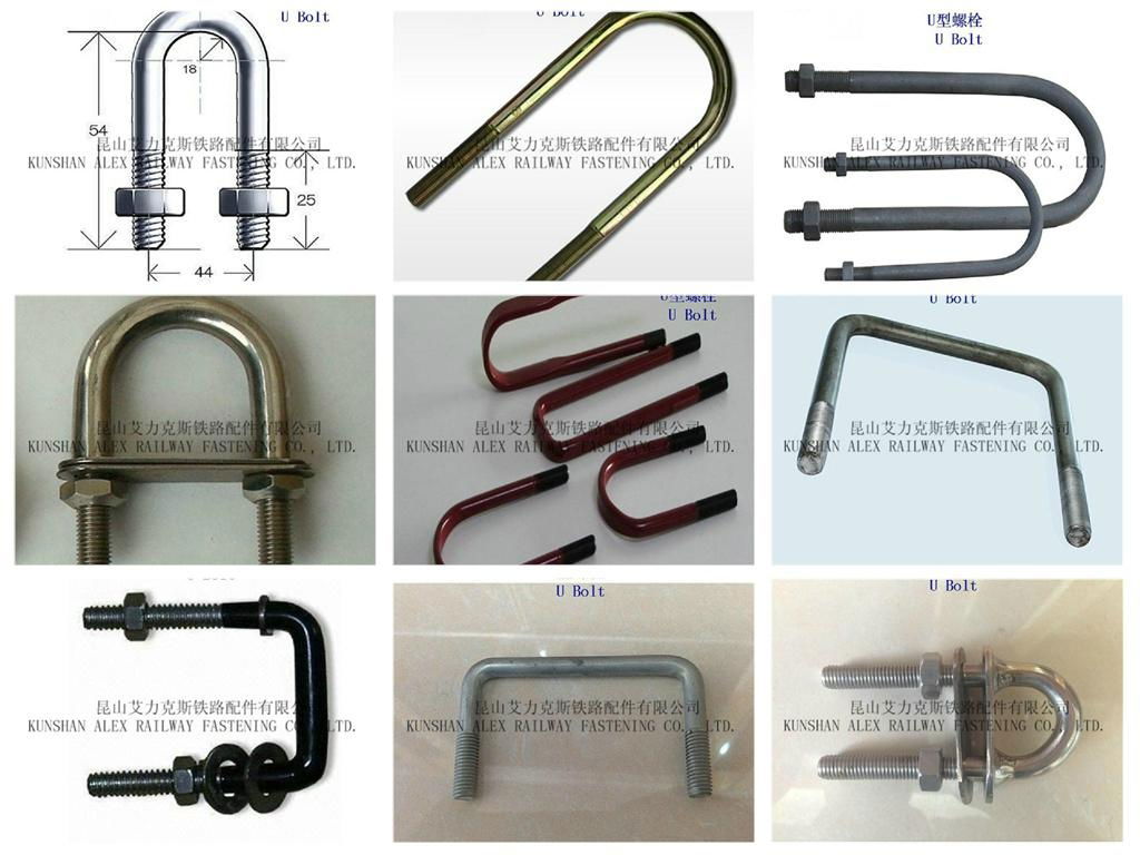 customized U bolts fastener 2