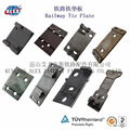 Rail tie plate 3