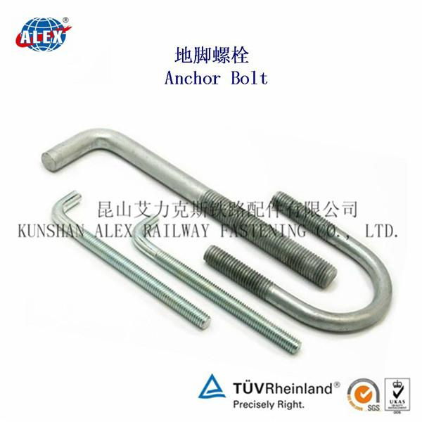 Anchor bolts 2