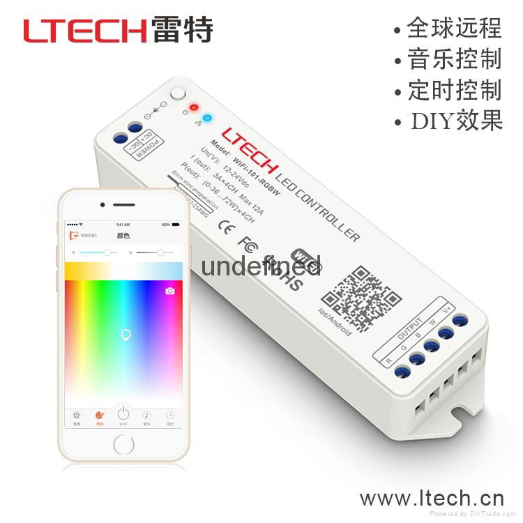 珠海雷特LED控制器WiFi控制器RGBW控制器 WiFi-101