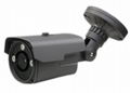 2mp Full 1080P AHD Bullet IP66 waterproof ir cctv camera 