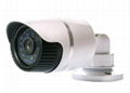 CCTV 720P 1MP AHD Camera Bullet Outdoor