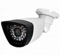 AHD HD 960P 1.3MP Waterproof CCTV Security Camera IR Bullet Color Night Vision 1