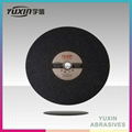 High Quality Abrasive Tools T41 Cutting Wheel  2