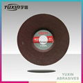 Good Quality Abrasive Tools T27 Grinding Wheel  1