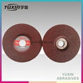 Good Quality Abrasive Tools T27 Grinding Wheel  2
