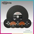Resin Bonded Abrasives Cut-off Wheel For Cutting 3