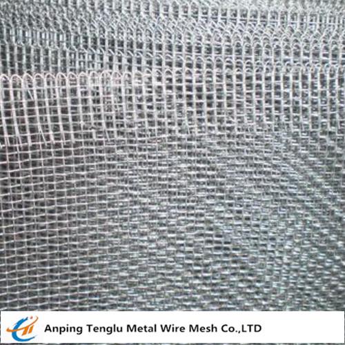 Aluminum 1050/5050 Wire Mesh 