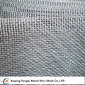 Aluminum 1050/5050 Wire Mesh 