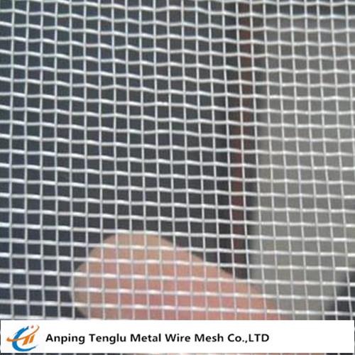 Aluminum 1050/5050 Wire Mesh  2