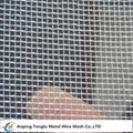 Aluminum 1050/5050 Wire Mesh 