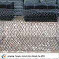 Foldable Wire Mesh Gabion Box