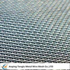 Five-Heddle Weave Stainless Steel Wire Cloth 