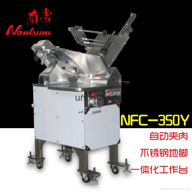 南常350Y立式全自動羊肉切片機