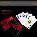 CASINO PLAYING CARDS