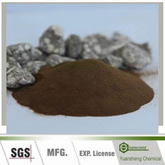 water reducing agent sodium lignosulphonate(SF-2)