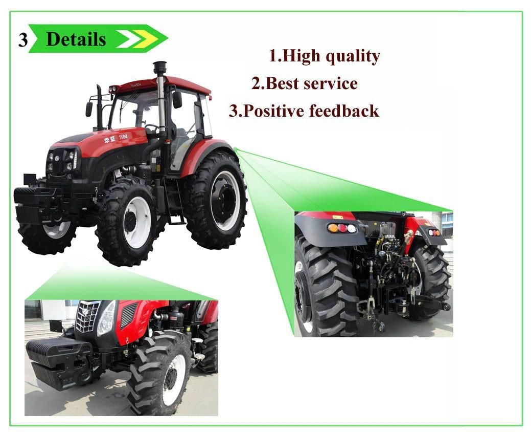 HX 80-150HP Agricultural Tractor 3