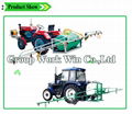 Agricultural self propelled diesel engine boom sprayer 3