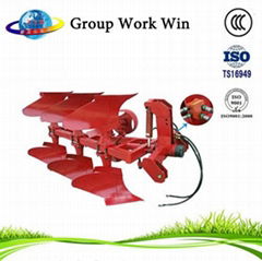 Hydraulic Reversible Plow