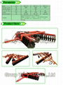 Trailed Folding Wing Medium Disc Harrow 2