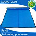 Swimming pool cover