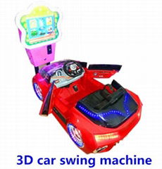  Coin Operated 3D kiddie ride machine /amusement park kids arcade game machine 