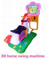 Children's Amusement Equipment Coin Operated 3D Horse Kiddie Rides  Game Machine