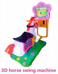 Children's Amusement Equipment Coin Operated 3D Horse Kiddie Rides  Game Machine