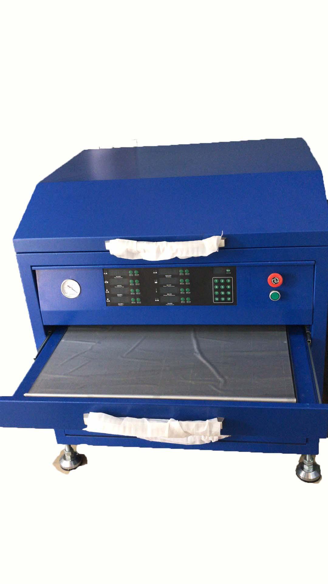 Blue style platewashing machine 2120 Sevenace (Hong Kong Trading