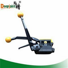 Manual Steel Strapping Tool