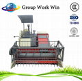 High Quality Agricultural Grain Combine