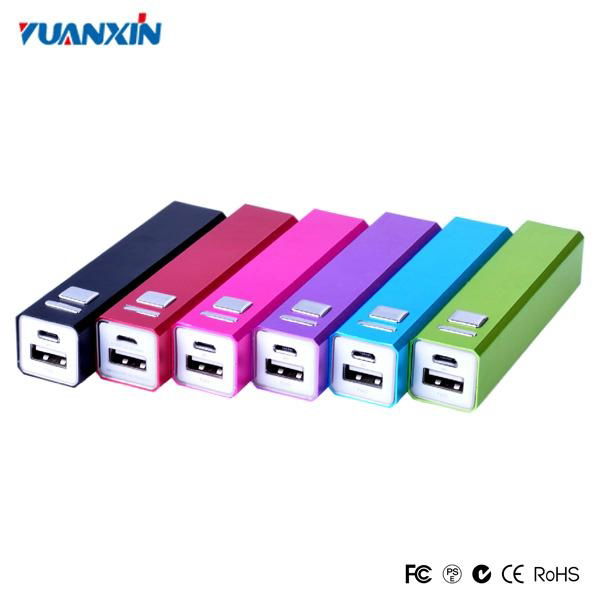 2016 Newest Portable Power Bank for Mobile Phone 2600 mAh