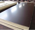 9mm black film faced plywood with flat surface 3