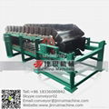 Chain plate feeder Apron feeder