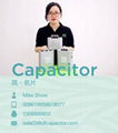 motor start capacitor 450v metallized polypropylene film capacitor 200uf 3