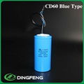 motor start capacitor 450v metallized polypropylene film capacitor 200uf 1