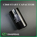 start capacitors 500v to 100v polyester