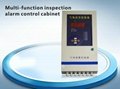 Multi-function inspection alarm control cabinet