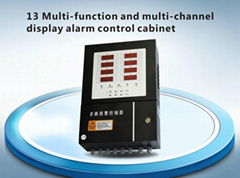 13 Multi-function and multi-channel display alarm control cabinet