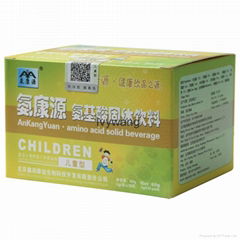 Children type amino acid solid beverage