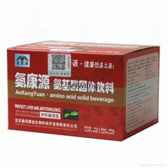 Protect liver to solution wine type amino acid solid beverage