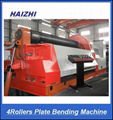 4 rollers plate bending machine metal